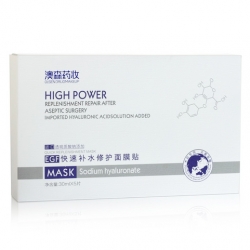 快速補水修護面膜貼