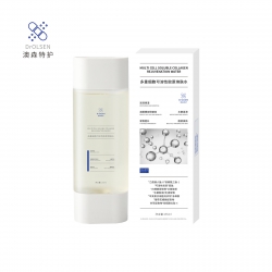 多重細胞可溶性膠原煥膚水