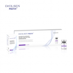 透明質(zhì)酸鈉創(chuàng)面護理液（補水）